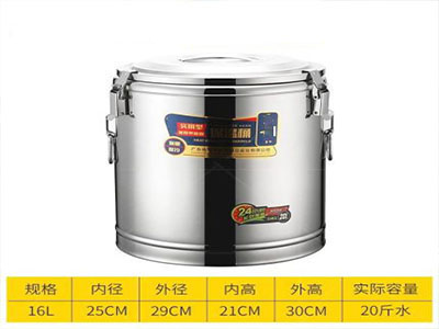 多用途小型湯桶